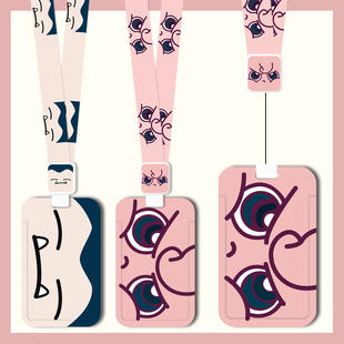 可爱全屏卡比胖丁卡套带伸缩扣挂绳工号牌硬工牌防丢公交学生饭卡