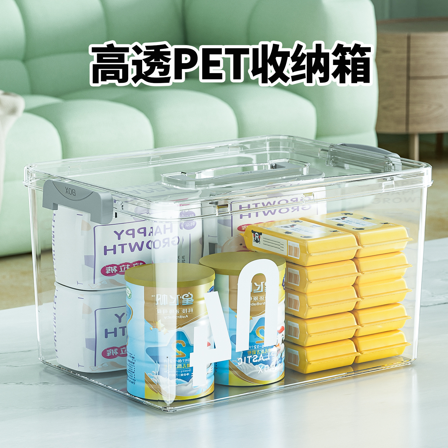 大容量手提家用学生宿舍书籍玩具