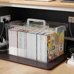 初中生书本收纳箱教室桌下学生宿舍装放书书桌透明书箱书籍储物箱