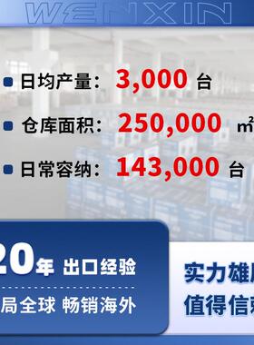汽油发电机8kw三相电24伏3000w8千瓦220伏便携露营家用迷你发电机