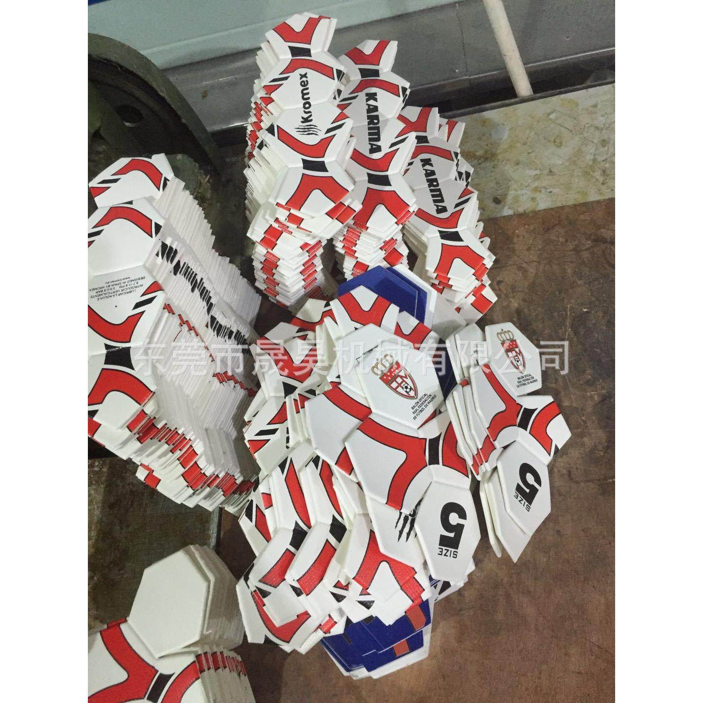 TPU足球片高频热合压边机 高周波同步熔断机 足球贴片热合切边机,办公设备/耗材/相关服务,包装机,淘宝优惠券,粉丝福利购,淘宝优惠卷