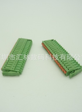 深圳汇林WF73L-3.5mm接头带卡勾弹簧接线快速插拔端子头