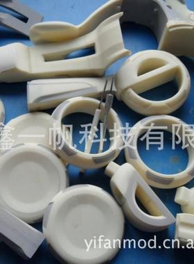 供应精密手板，复模，吸塑外壳加工生产CNC加工