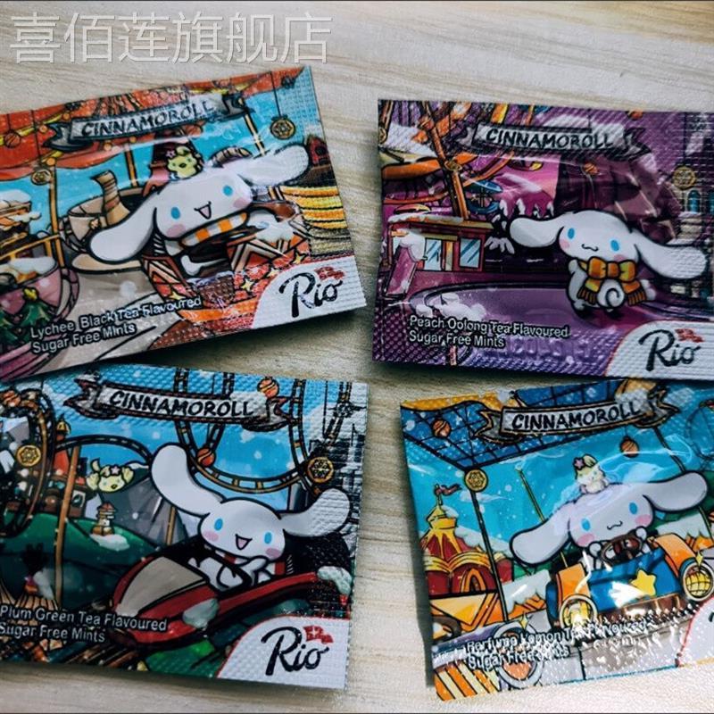 玉桂狗糖果小袋装茶含片防困可爱零食奖励学生清新口气薄荷糖