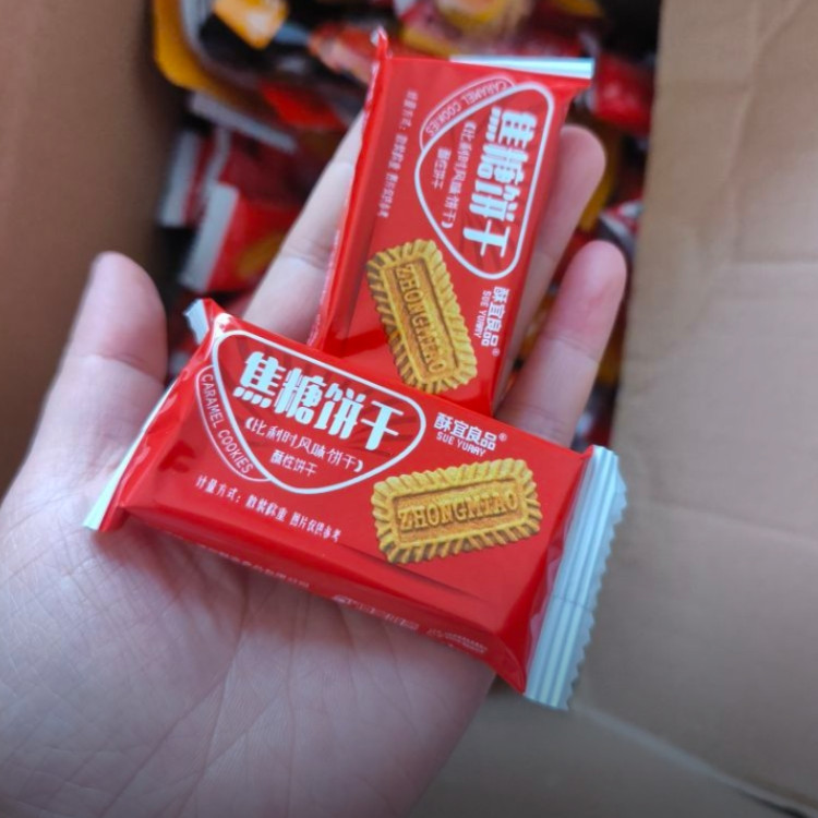 酥宜良品比利时风味焦糖饼干独立小包装休闲解馋酥脆饼干新鲜整箱