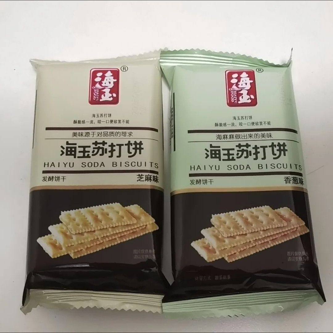 海玉苏打饼干500g整箱千层香葱芝麻味休闲零食批发小包装