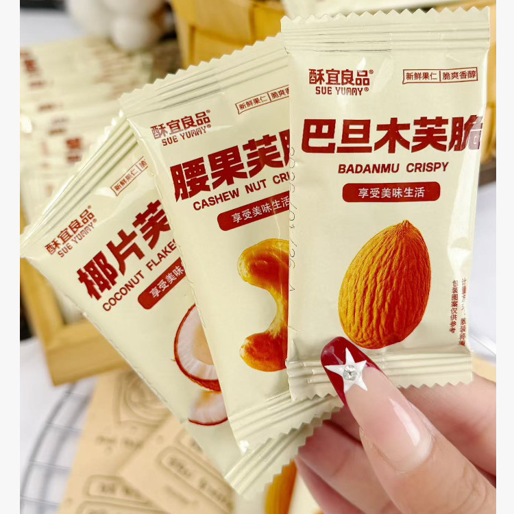 酥宜良品坚果芙混合口味椰片巴旦木腰果煎饼干酪蛋糕休闲零食