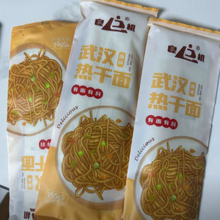 良机武汉热干面10包含酸豆角湖北特产碱水面