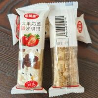 水果奶盖沙琪玛拉丝鲜果奶盖棉花糖休闲糕点零食解馋小吃