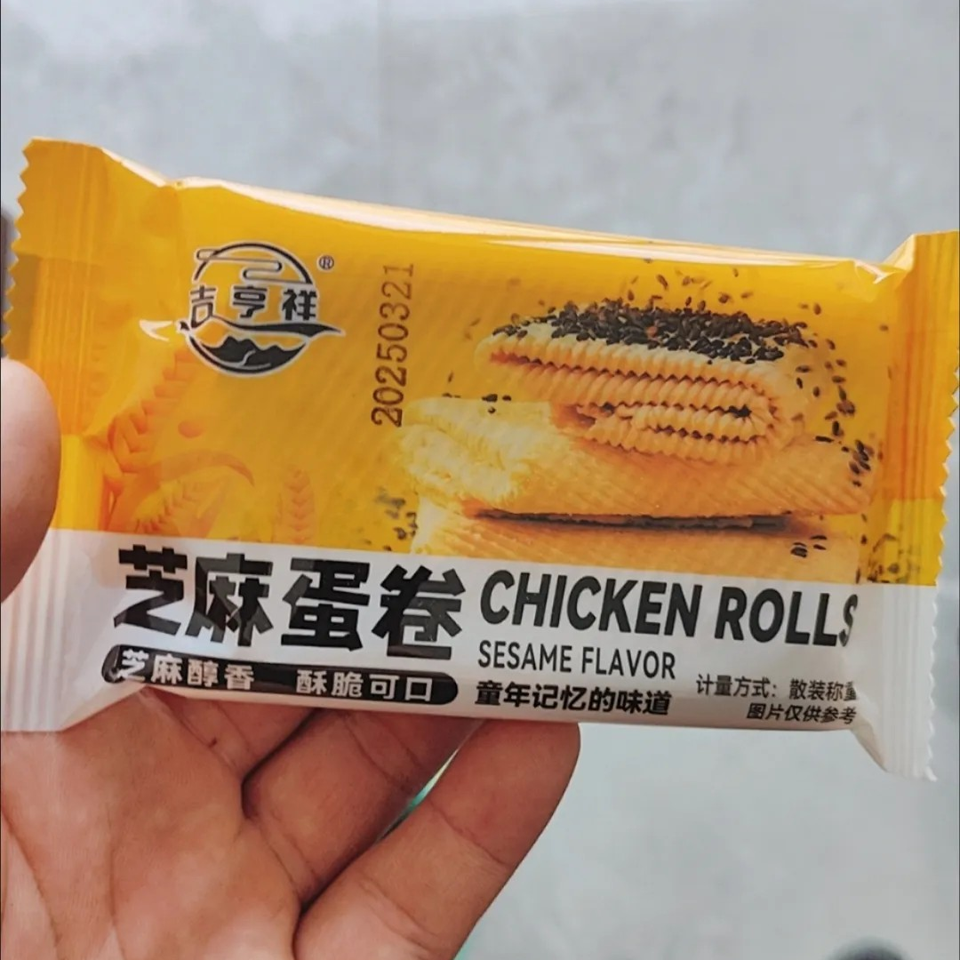 吉恒祥鸡蛋卷酥脆芝麻薄脆卷早餐零食小吃凤凰卷整箱价