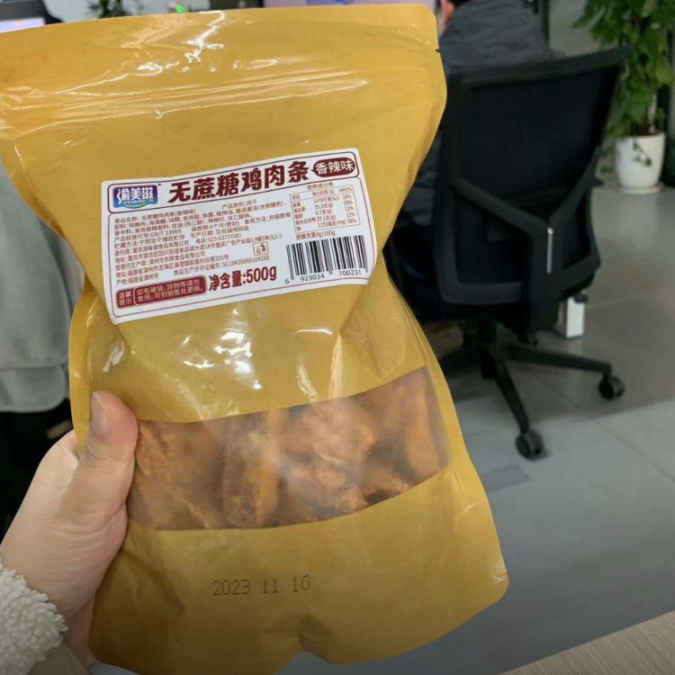 渝美滋鸡肉干鸡胸肉干减低风干即办公室宿舍追剧解馋休闲零食