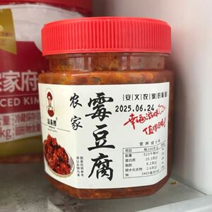涂表嫂江西特辣无油霉豆腐 农家自然发酵豆腐乳 鲜香软辣食用辣酱