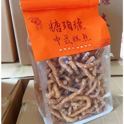 徐州特产点心香甜糕点炒糖张木果京果金果棒芝麻条油炸姜丝果