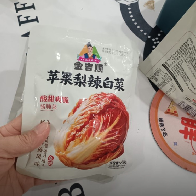 金吉顺苹果梨辣白菜韩国泡菜咸菜延边朝鲜特色泡菜烤肉拌面拌饭菜