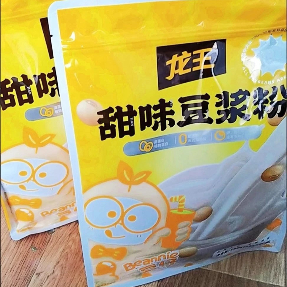 龙王豆浆粉原味甜味独立包装学生早餐冲饮速食家庭装豆浆粉