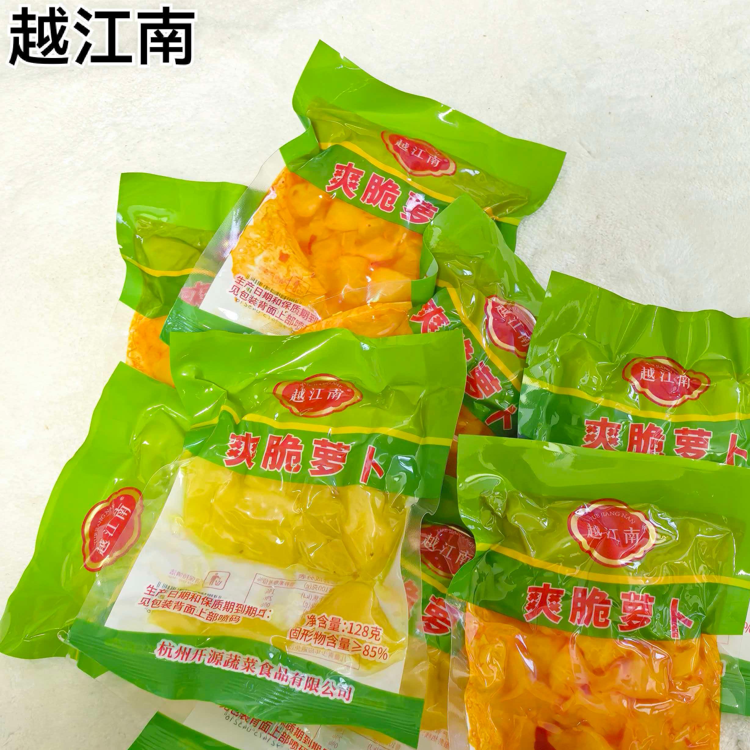 越江南脆嫩甜口萝卜佐餐佳品爽口拌饭伴粥伴小面百搭爽口萝卜