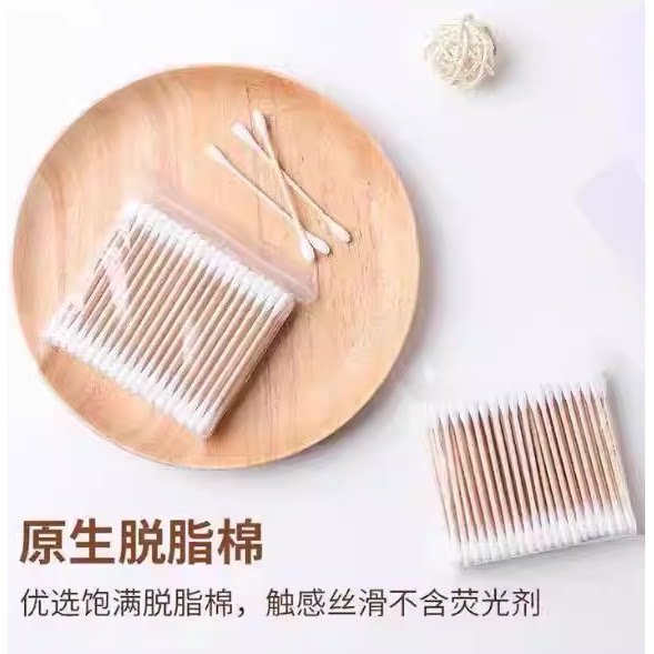 棉签掏耳化妆用木棒棉棒多功能双头棉签棒小商品细头图片
