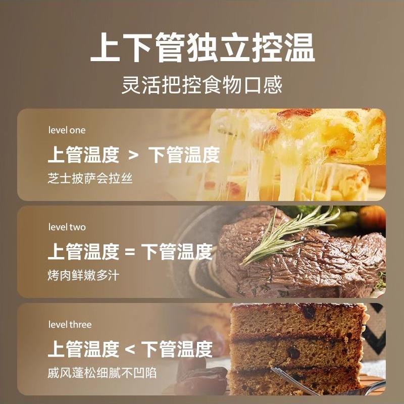 长帝42L全61烤箱家烘焙多功能烤箱电自动小型商用大容量20用24新