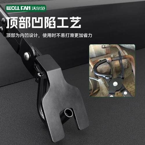 汽车排气橡胶垫拆卸钳尾排WOLL FAN气卸管吊耳工具拆钳汽车维修管