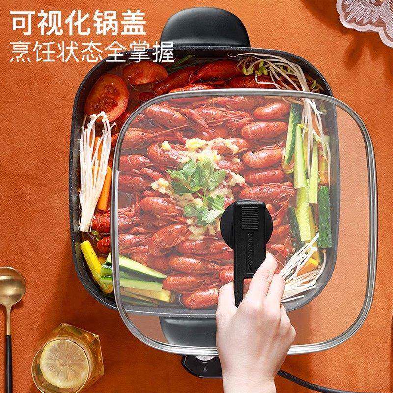 荣事达鸳热鸯锅电火火锅锅家多功能炒电菜炒锅34338一体式电煮锅