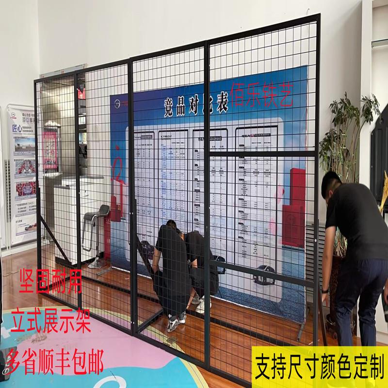 立式铁艺网儿格展示架挂海网幼园作品4铁S店报宣传架饰品展/会网