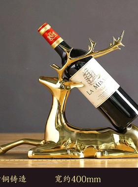 铜鹿红代酒架高档家居麋轻奢铜鹿现NUV创意客厅酒柜精致简约铜摆