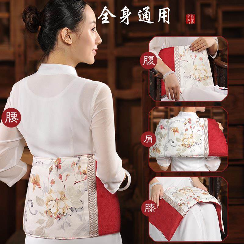 康草盐子海盐粗盐热敷腰包电袋堂加热家用肩颈腹部理疗袋艾灸艾草,个人护理/保健/按摩器材,电热敷盐包,淘宝优惠券,粉丝福利购,淘宝优惠卷