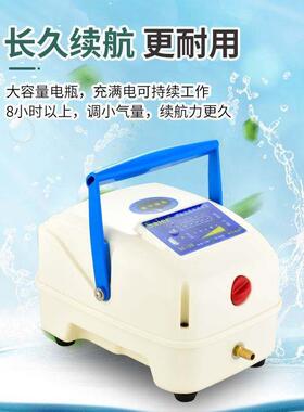 族水赛尔力霸S-60B60交流增直氧机充氧泵81037渔鱼业水族缸10孔65