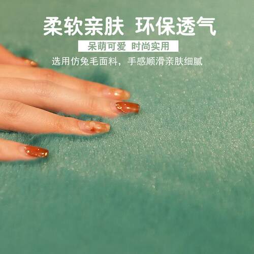 加爱情天梯热垫椅子发热海垫子屁垫办公室屁股垫电热绵坐凳子垫?