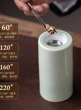 可携式电cclypxl0香内薰炉充电插电两用防干烧电香炉家室用手持品