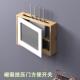式 路由纳器收盒壁挂实木架客厅挂墙收B146纳层WIFI光猫盒收纳遮挡