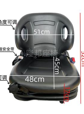 叉车减震椅杭防叉合力A30A35坐椅龙工江淮座半包座围座椅减震IKU