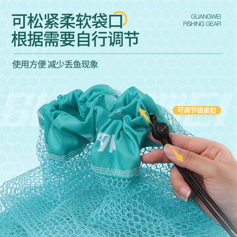光威袋口鱼护圆形迷你小可携式鱼护网眼无20220805钢圈钓鱼折叠型