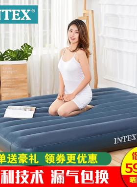 i式ntex户外可携充气家用充床气床篷垫双64758人折叠帐气垫床单人