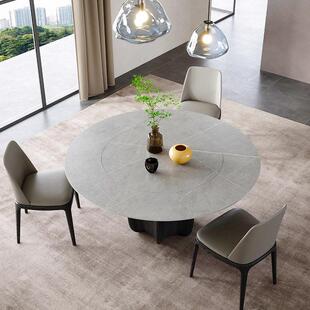 意式岩板餐桌圆桌嵌转盘欧设计板师DNS-1945实木圆形灰色德利丰岩