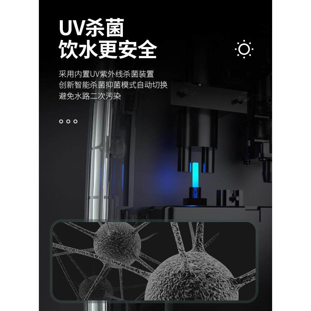 新款77管线机家用壁挂式温小型热冷速热即热调净水直饮无胆器饮水