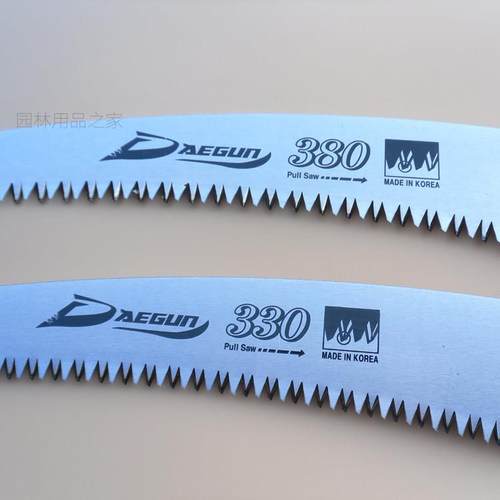 韩国弯果树修枝具整工DE-673 D枝锯修锯剪枝树手板锯绿化修枝整枝