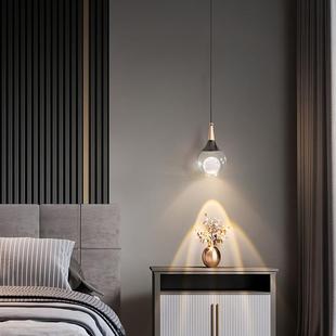 入QHK户门玄关水背晶小吊灯奢轻高级感卧过道客厅景墙吊线灯室床