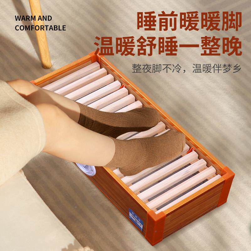 木烤火炉暖器暖脚神实器用办公室取暖脚箱烘脚器小家功率DY300DY3