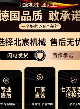 北木工精密推台锯A宸ll功能尘锯台无子62377母锯专用摺多叠工作台