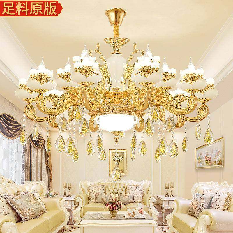 厅客厅灯吊欧灯式大厅水晶灯饭卧室205新款轻奢网红2灯具IDE套餐