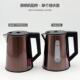 茶吧机电热件水壶配家用WBP单个彩钢烧水壶五半自动上开水壶043小