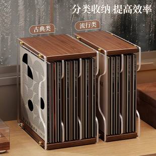 亚克力cd碟碟片收纳架黑胶片唱片置无品牌物物架落地展示架桌面储