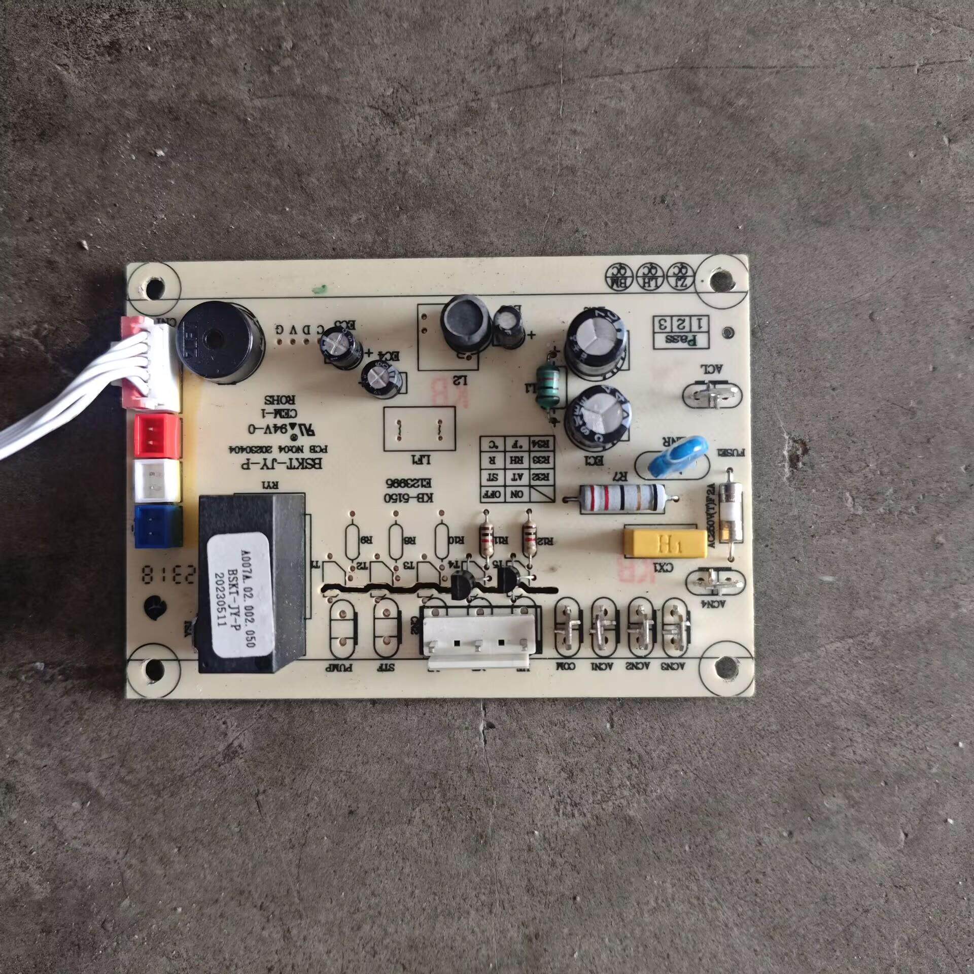 移动空BSKT-JY-调主板制板控电源板BS示KT-JY-P 5线 显板A07A0-0