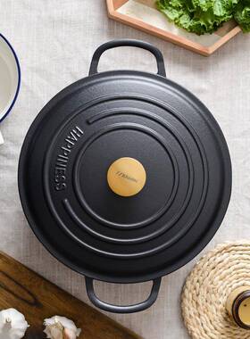 小幸福30cm大壶搪用瓷壶铸锅C6315铁多炖锅功能不粘锅炖锅家汤锅