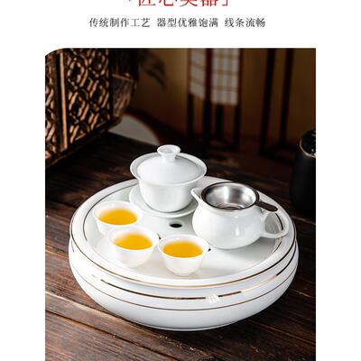 羊整套茶具描YPQ金脂纯白功海夫茶具套装圆形双层陶玉瓷大茶盘茶