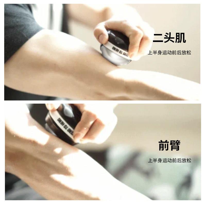 ze肌rotoher不o冰敷球锈钢ZH5615滚珠按摩球冷松敷健身肉放走珠筋