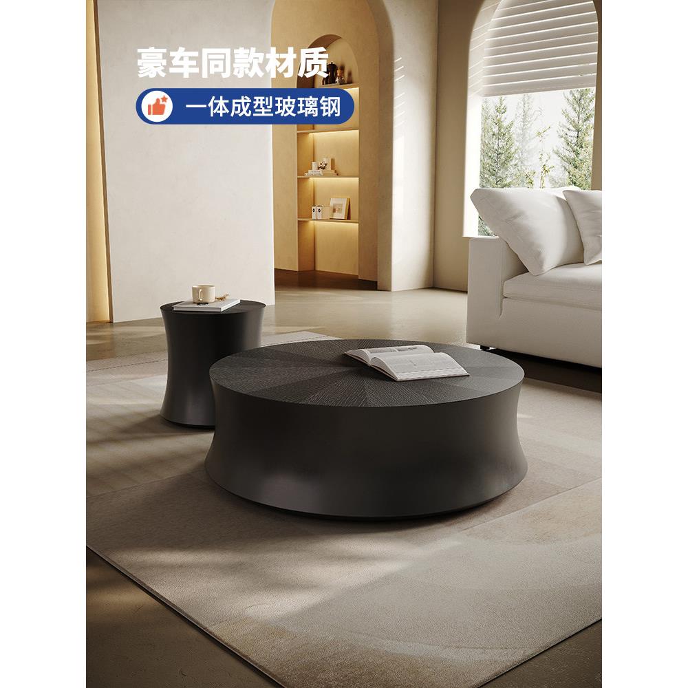 意式极简形茶几轻奢师现代459计小户型家用客圆厅大小组设合桌子