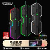 线litesun 利特舜电竞插usb插排充延长线 线桌面排座插接电线延