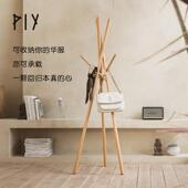 实落地衣帽架木立式 可移衣动挂公架子卧室客厅家81622用办室房间